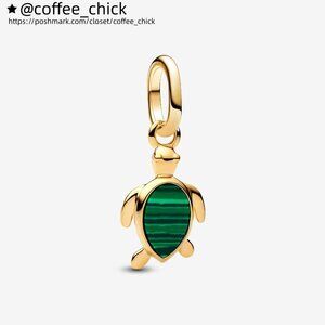 Pandora Green Turtle Mini Dangle Charm
